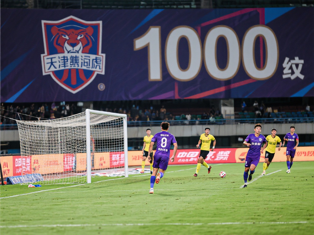 足协杯半决赛或调整赛程 为中国男足亚运会冲刺保驾护航