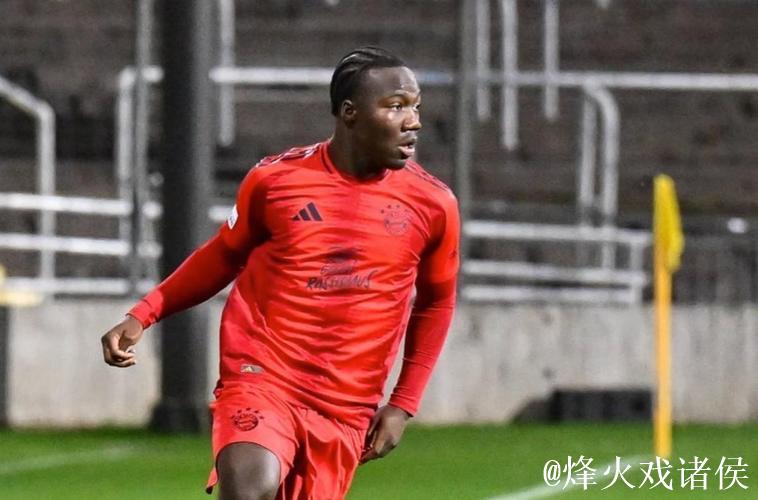 沃特福德报价拜仁小将伊兰昆达:300万欧元+50%转会分成